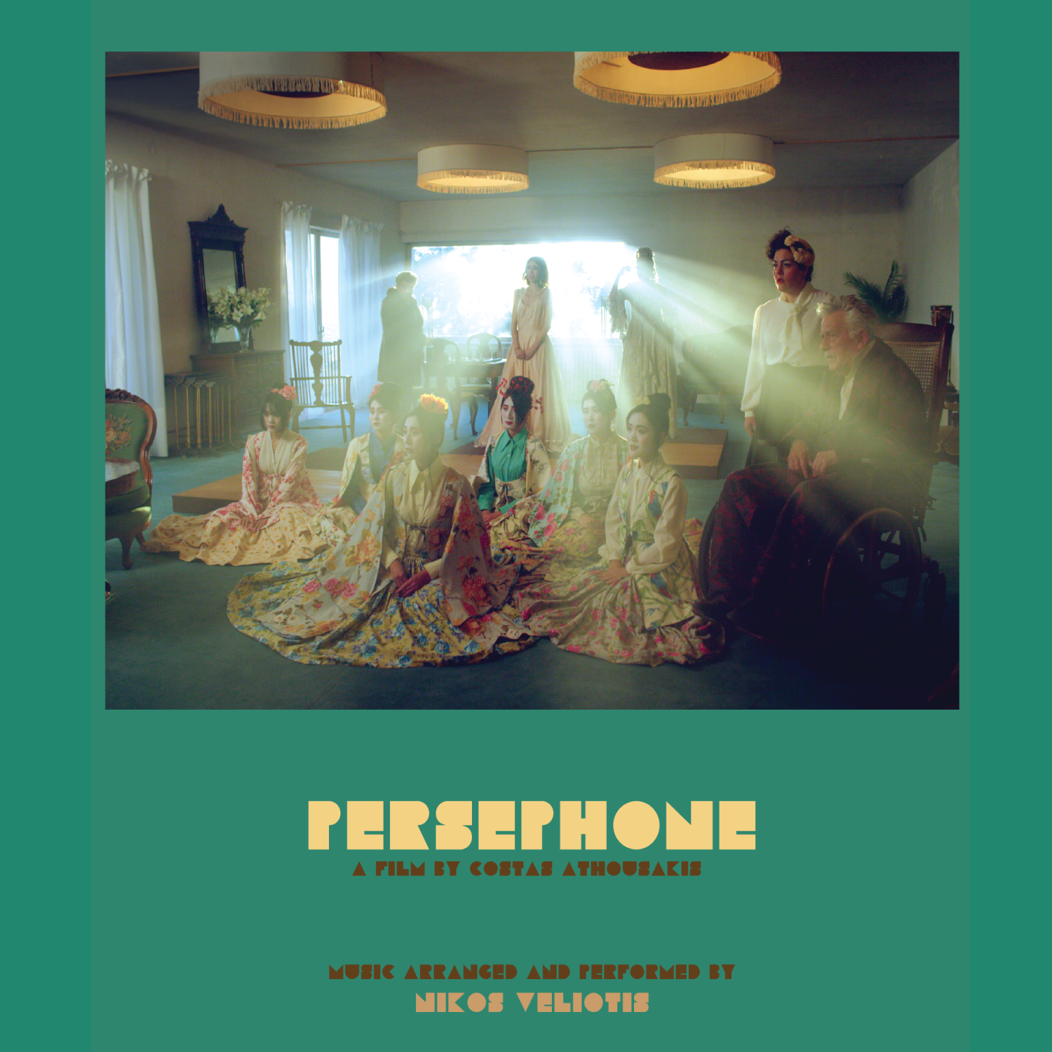 Various Artists – Persephone OST